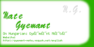 mate gyemant business card